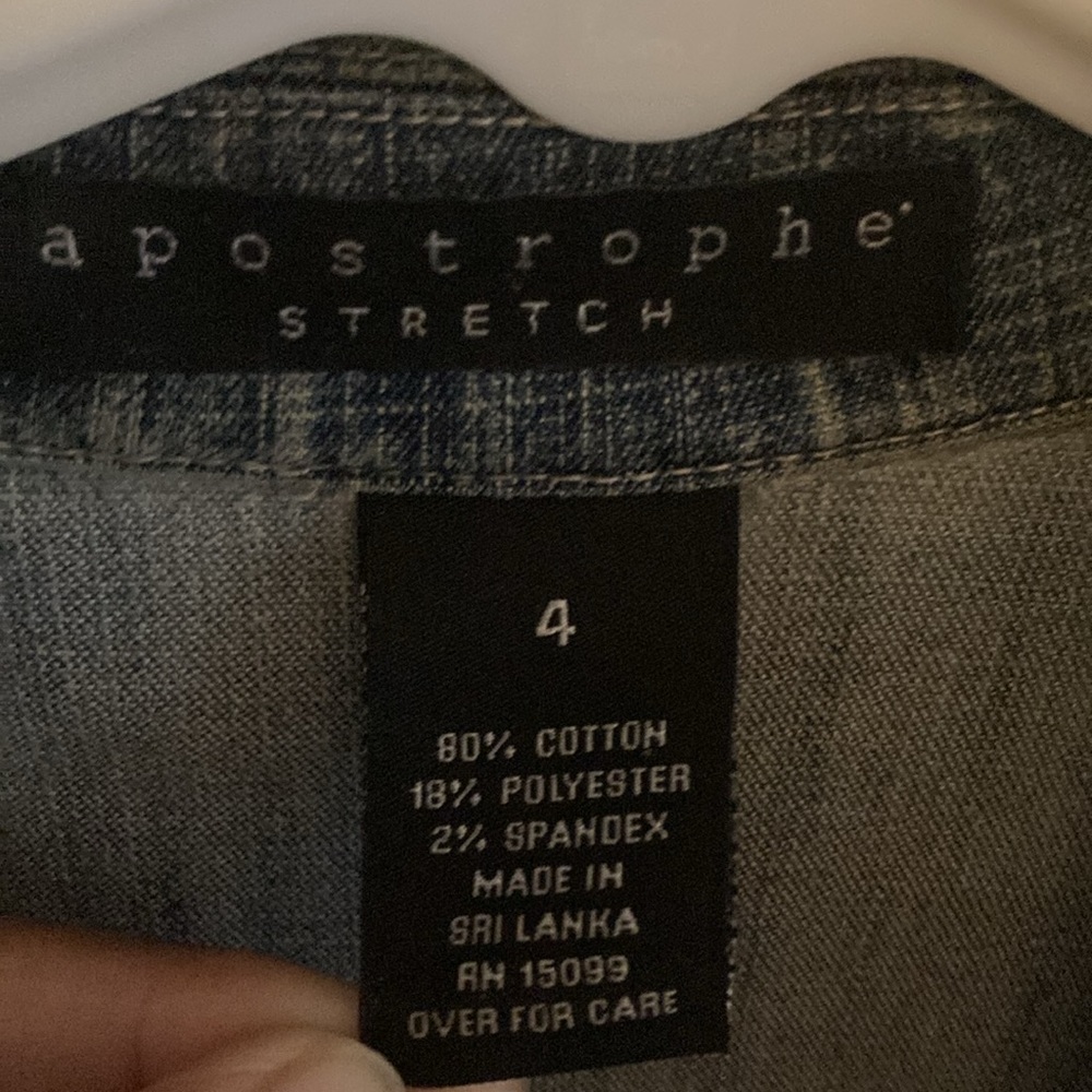 Jean Jacket - Picture 2 of 4